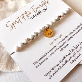 Emirates Strength Charm Bracelet