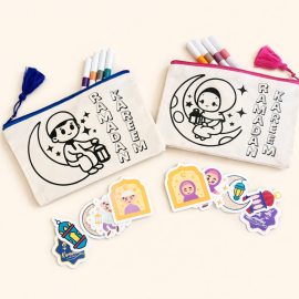 Ramadan Gift Pouch 