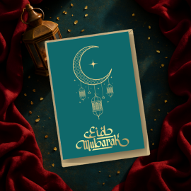 Eid Mubarak 2