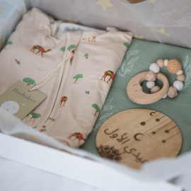 'My First Eid' Gift Box