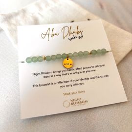 Abu Dhabi Charm Bracelet